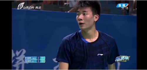 全国青年运动会羽毛球比赛，四川男团获得亚军(图5)