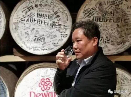 中国沈酒&nbsp;向世界传播和展示中国白酒文化(图1)