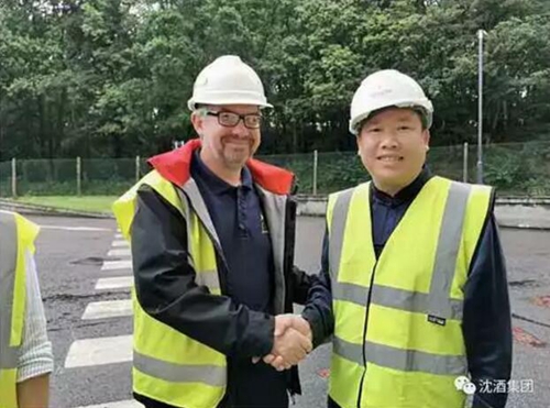 中国沈酒&nbsp;向世界传播和展示中国白酒文化(图6)