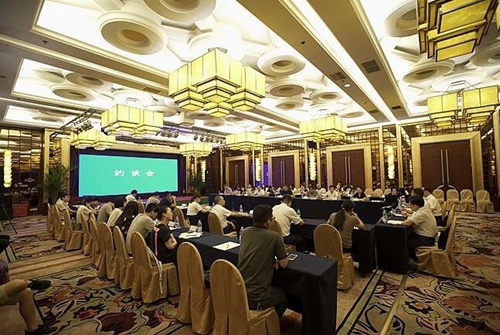 乡镇快递违规"二次收费"被四川三部门约谈(图1)