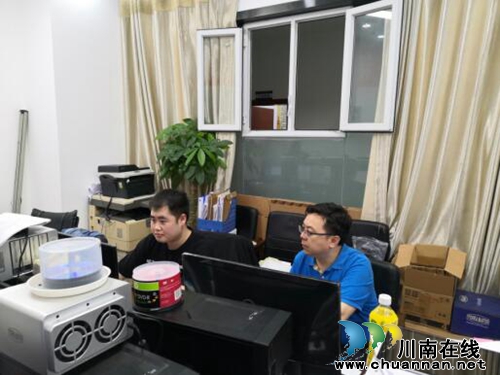 市三调办检查指导三调工作(图1)