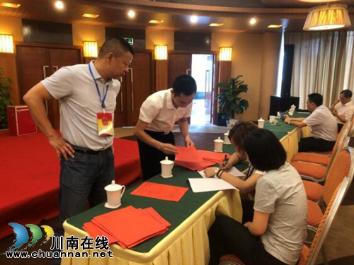 泸州市自然资源和规划局召开工会委员会选举大会(图2)