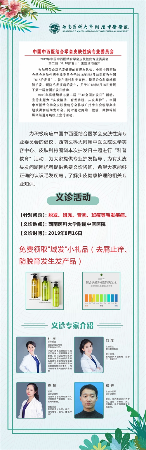 聪明“绝顶”的您，该如何是好？