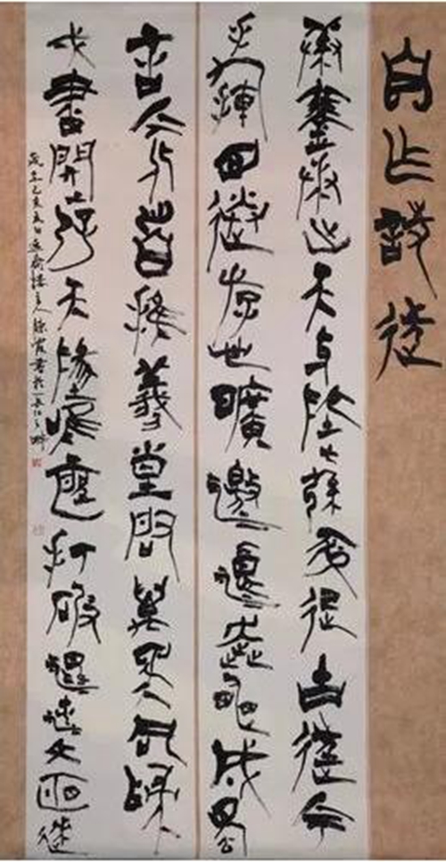 泸州市书法家作品展，将于16日在市博物馆举行