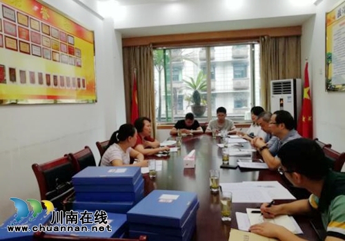 泸州市自然资源和规划局开展“走基层、访民情、办实事”调研工作(图1) 泸州市自然资源和规划局开展“走基层、访民情、办实事”调研工作(图1)