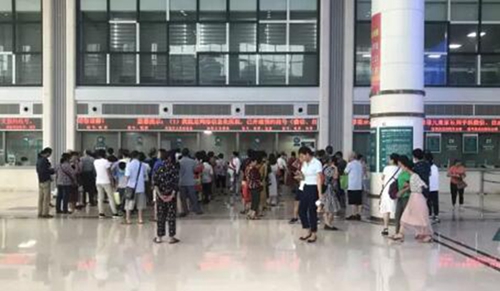 泸州12家医院已开通了家庭共济联网结算(图1)