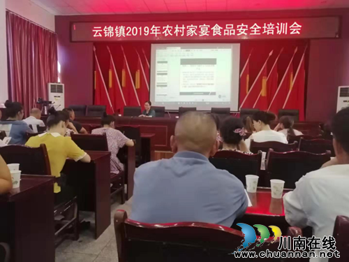 泸县云锦市场监管所三举措落实非洲猪瘟疫情防控工作