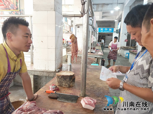泸县云锦市场监管所三举措落实非洲猪瘟疫情防控工作(图2) 泸县云锦市场监管所三举措落实非洲猪瘟疫情防控工作(图2)