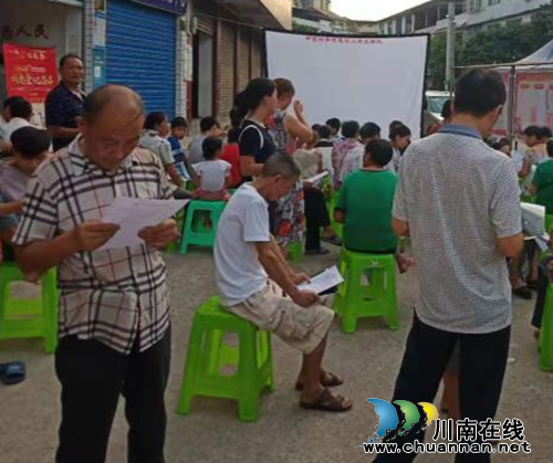 南溪区汪家镇:公益观影聚人气,政策宣讲入人心(图1) 南溪区汪家镇:公益观影聚人气,政策宣讲入人心(图1)