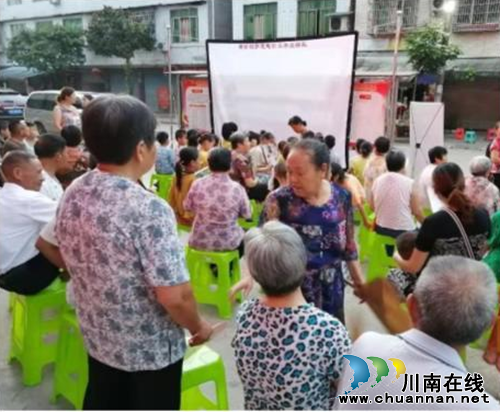 南溪区汪家镇：公益观影聚人气，政策宣讲入人心