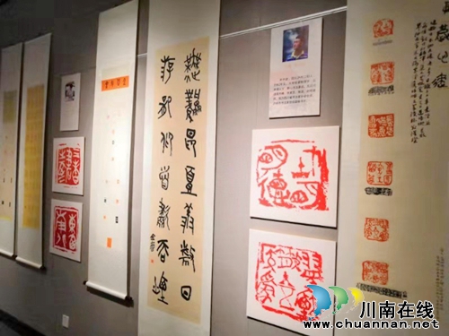 西泠印社名家作品惊艳亮相泸州，观展从速！(图10)