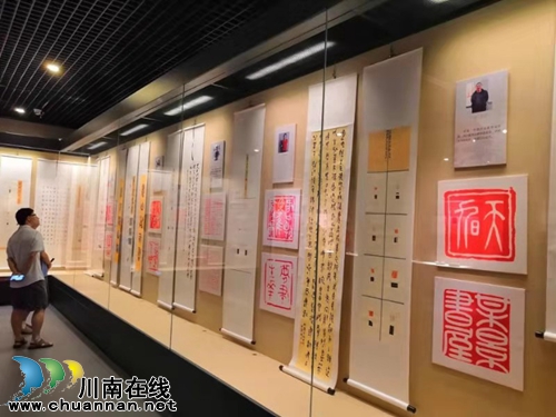 西泠印社名家作品惊艳亮相泸州，观展从速！(图7)