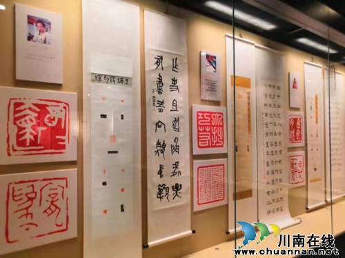 西泠印社名家作品惊艳亮相泸州，观展从速！(图11)