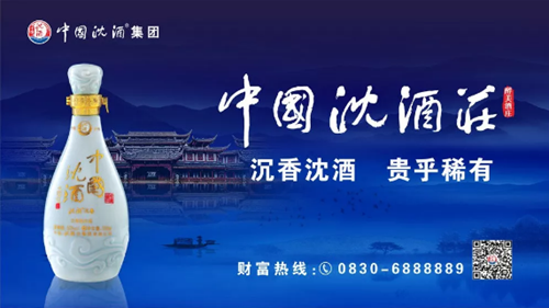 2019黄荆老林英雄会自由搏击公开赛即将开赛!(图3) 2019黄荆老林英雄会自由搏击公开赛即将开赛!(图3)