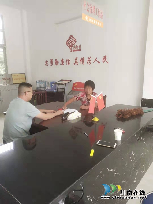 南溪刘家镇：修路损坏油菜，路修完了想赖账