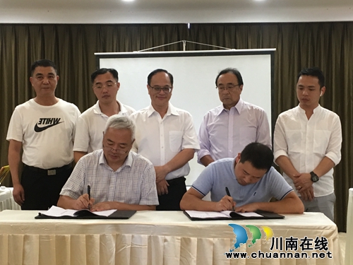 中国·西部硅谷·车载产业园即将亮相泸州(图1)