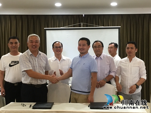 中国·西部硅谷·车载产业园即将亮相泸州(图2)