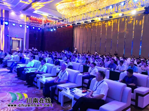 西南航空航天高端装备制造高峰论坛成功举行(图4)