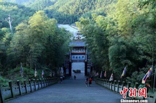 海内外摄影师走进宜宾长宁 体验竹海诗情画意(图2) 海内外摄影师走进宜宾长宁 体验竹海诗情画意(图2)