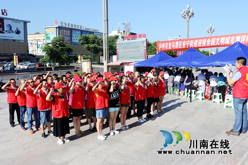 龙马潭：多措并举&nbsp;擦亮全国文明城市金字招牌(图5)