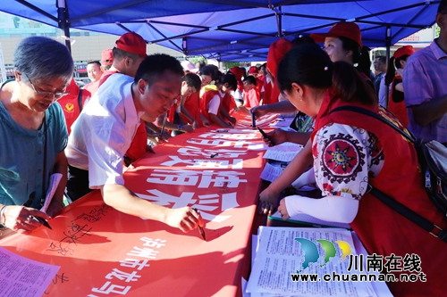 龙马潭：多措并举&nbsp;擦亮全国文明城市金字招牌(图6)