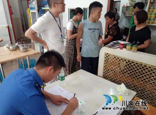古蔺县综合行政执法局:三举措加强餐厨垃圾规范管理工作(图3) 古蔺县综合行政执法局:三举措加强餐厨垃圾规范管理工作(图3)