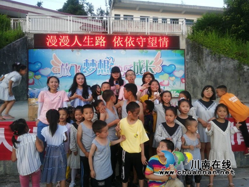 杏林学子，守望真情——医学生的公益路(图40)