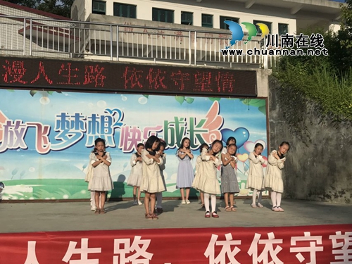 杏林学子，守望真情——医学生的公益路(图35)