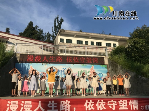 杏林学子，守望真情——医学生的公益路(图36)