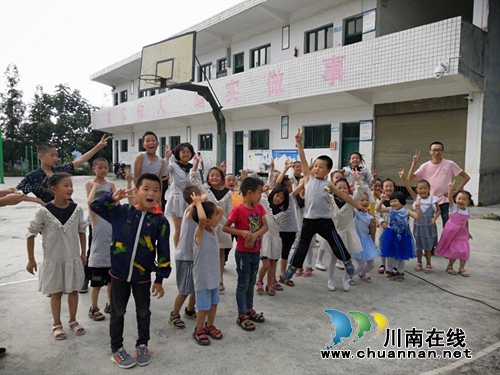 杏林学子，守望真情——医学生的公益路(图38)