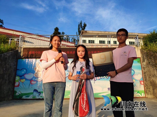 杏林学子，守望真情——医学生的公益路(图37)