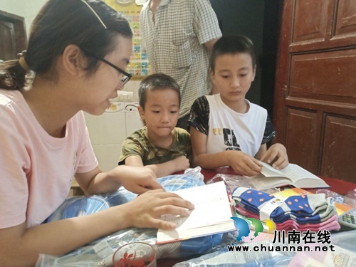 杏林学子，守望真情——医学生的公益路(图29)
