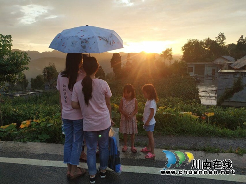 杏林学子，守望真情——医学生的公益路(图25)