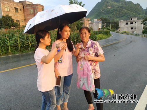 杏林学子，守望真情——医学生的公益路(图26)