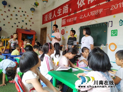 杏林学子，守望真情——医学生的公益路(图9)