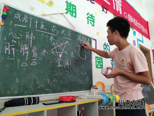杏林学子，守望真情——医学生的公益路(图11)