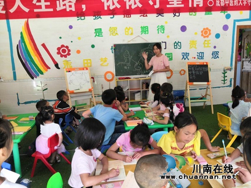 杏林学子，守望真情——医学生的公益路(图10)
