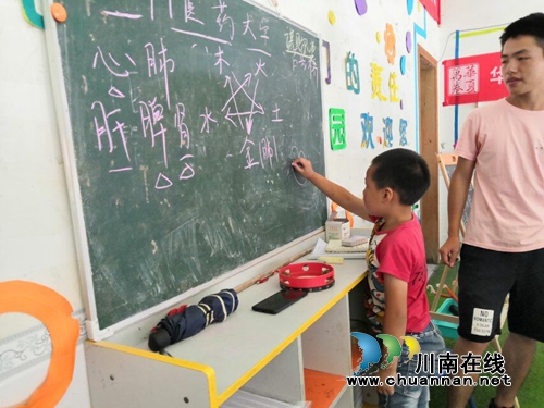 杏林学子，守望真情——医学生的公益路(图13)