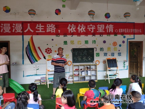 杏林学子，守望真情——医学生的公益路(图6)
