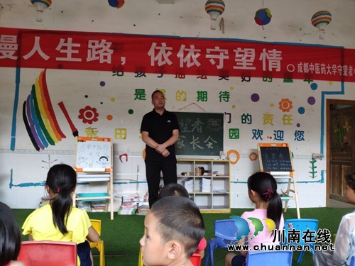 杏林学子，守望真情——医学生的公益路(图5)