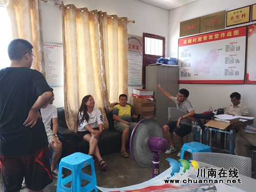 叙永县：开展基站建设“深覆盖”&nbsp;确保乡村信号“全满格”(图2)