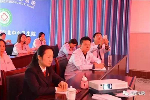 诉源治理∣医疗纠纷诉前化解，江阳法院有一套(图17)