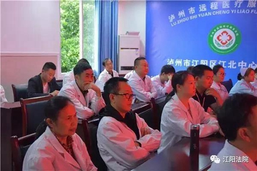 诉源治理∣医疗纠纷诉前化解，江阳法院有一套(图16)