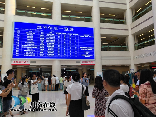 这个“新医院”的“高大上”超乎你的想象！(图18)