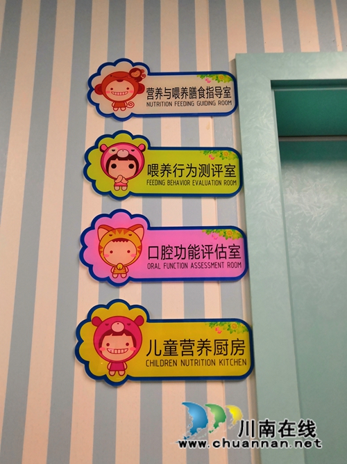 这个“新医院”的“高大上”超乎你的想象！(图28)