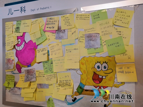 这个“新医院”的“高大上”超乎你的想象！(图33)