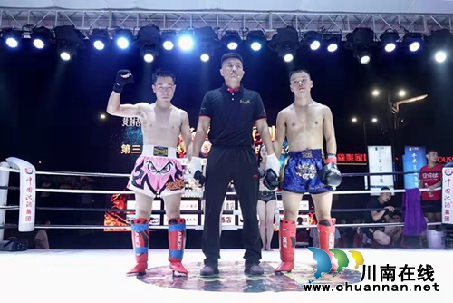 “荆林风·沈酒杯”自由搏击公开赛在泸州开赛(图3)