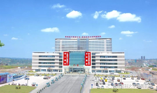 这个“新医院”的“高大上”超乎你的想象！(图1)