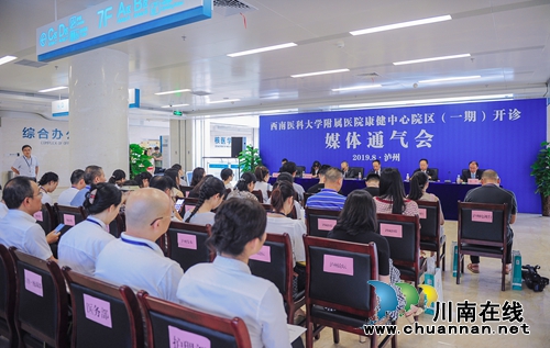 这个“新医院”的“高大上”超乎你的想象！(图2)