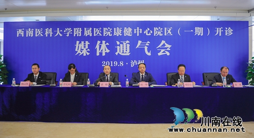 这个“新医院”的“高大上”超乎你的想象！(图3)